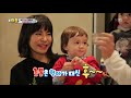 슈퍼맨이 돌아왔다 The Return of Superman - 벤틀리 돌잔치! 벤이 돌잡이로 잡은 물건은??.20181202