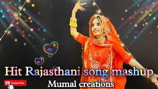  Hit Rajasthani Song Mashup Dance Subscriber Dimand Marwadi Dance 