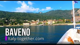 The beautiful town of Baveno on the beautiful Lake Maggiore