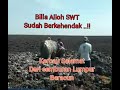 Ajaib ... !! Terkena Semburan Lumpur Kesongo Blora Kerbau Ini Tetap Hidup