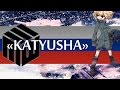 【MAIKA &amp; ZUNKO】 Katyusha 【Vocaloid русский】