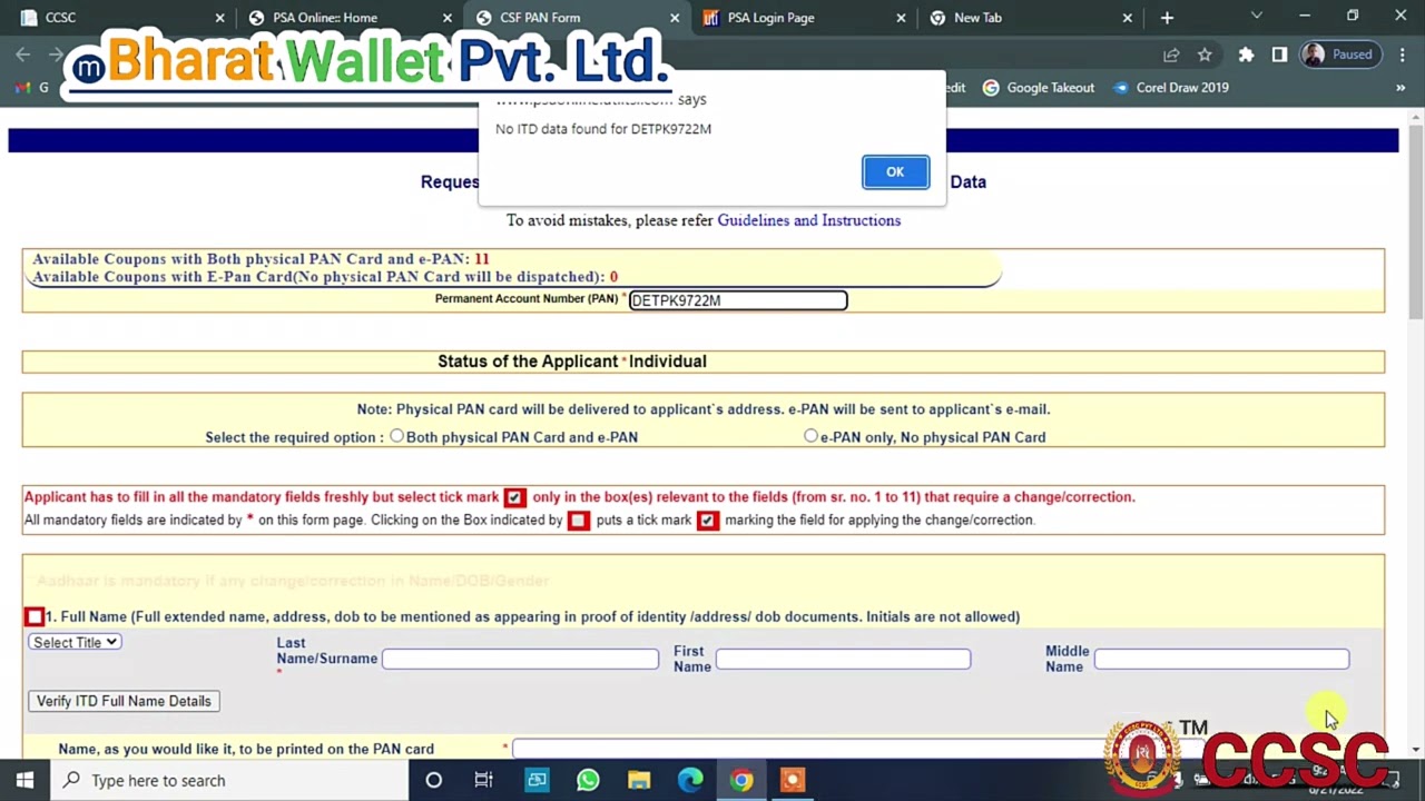 Pan Card Online Correction 2022 UTIITSL PAN Card Name, DOB, Father