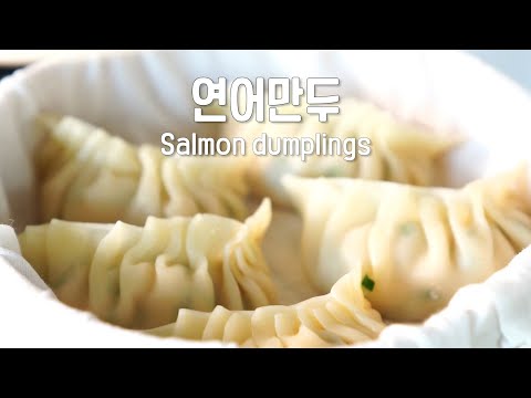 Video: Ntsuab Dumplings Nrog Salmon