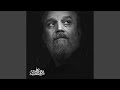 قصار الحكم ما أضمر أحد شيئا قصار الحكم ما أضمر أحد شيئا