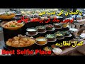 The Skye | Best Selfie Hi Tea | پاکستان کی سب سے اونچی جگہ کی ہائی ٹی