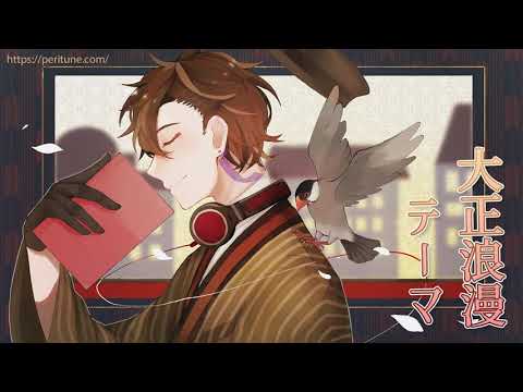 かわいい ポップ 日常bgm素材 Youtube