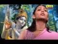 Mohabaat kerke pachtaae superhit radha krishan bhajan  arti kaushik mobitainment