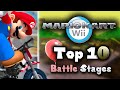 Mario kart wii battle stages ranked