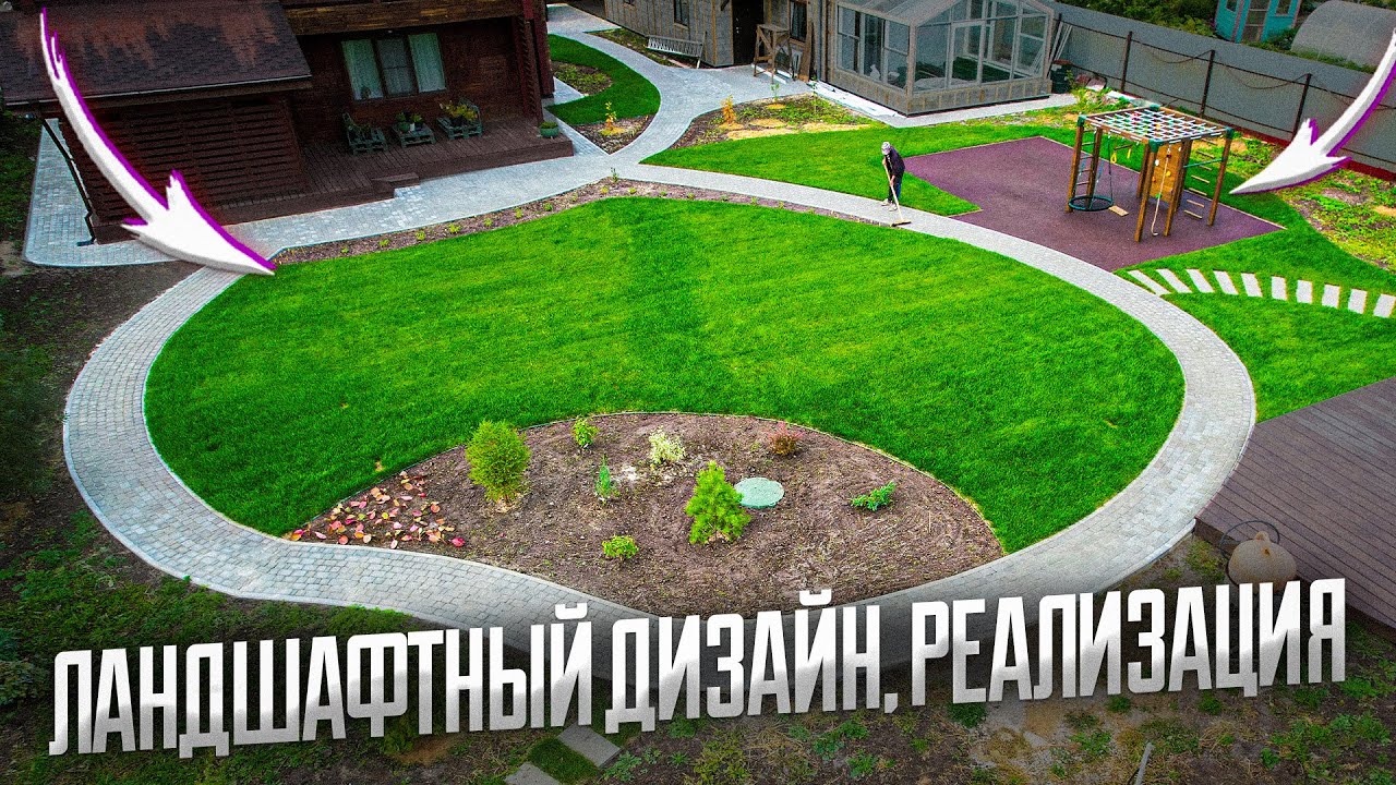 Гулькевичах быстровозводимый дом ландшафт