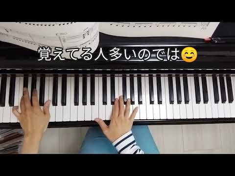 [1日1曲]FF7 急げ![バイエル程度]Hurry!967日目