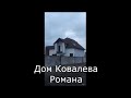 Увб г.Никополь вышли на самих себя! Разговор преступных авторитетов г.Никополь о передаче взятки!