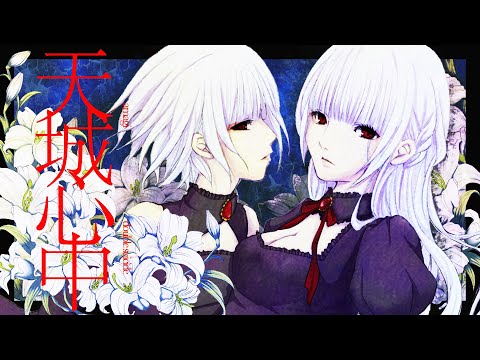 サイレント・キネマ 世の漆黒×葉月ゆら サイレント・キネマ 葉月ゆら 世の漆黒 同人 音楽 CD