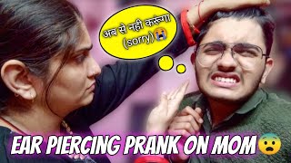 INDIAN MOTHER || Reacts To My Ear Piercing ||