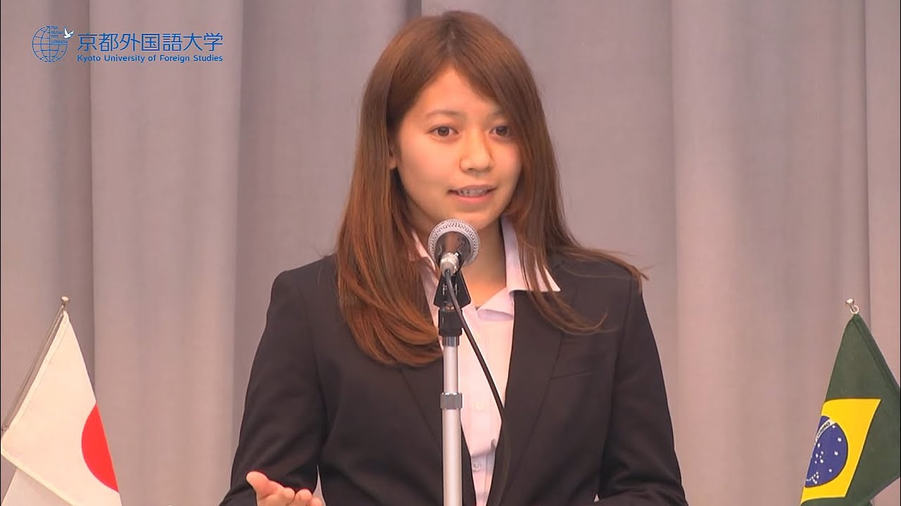 2013年　第31回　全日本学生ポルトガル語弁論大会