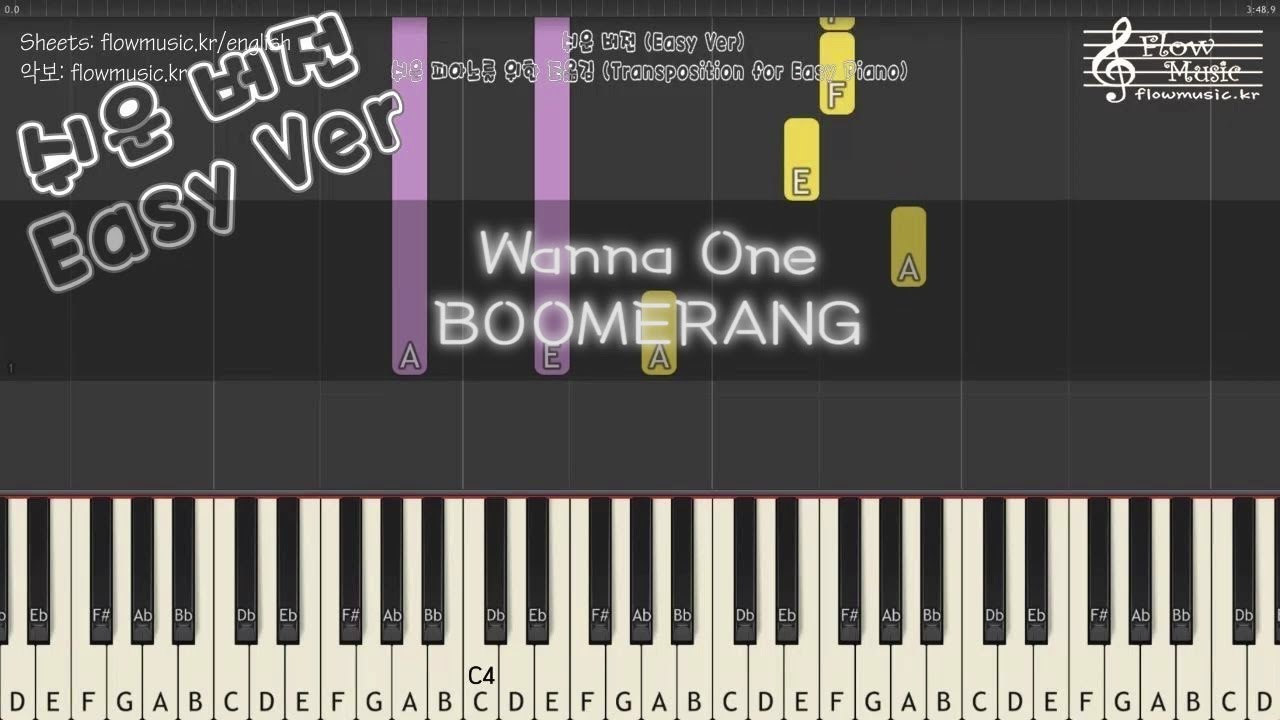 [Easy Ver/쉬운 버전] 워너원 (Wanna One) BOOMERANG (부메랑) Piano Tutorial (피아노