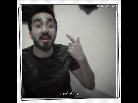 أقوئ تحفيز للدراسه الأستاذ محمد العبيدي