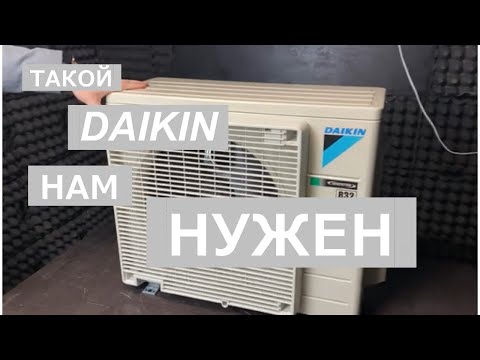 Обзор кондиционера Daikin FTXF20B - RXF20B