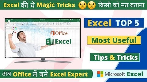 5 Ultimate Magic Tips & Tricks In Excel #excel #trend