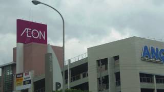 【「あの」ジングル】イオンモール桑名エスカレーター放送(雨の日バージョン) 【「あの」ジングル】イオンモール桑名エスカレーター放送(雨の日バージョン)