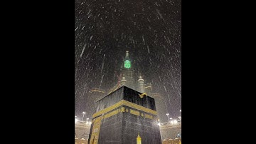 ما تيسر من سورة الإسراء بصوت:  فايز الشمري