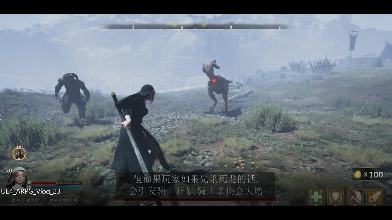 Make ARPG GAME in Unreal Engine 4 / vol.23