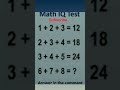 basik math puzzle #shorts