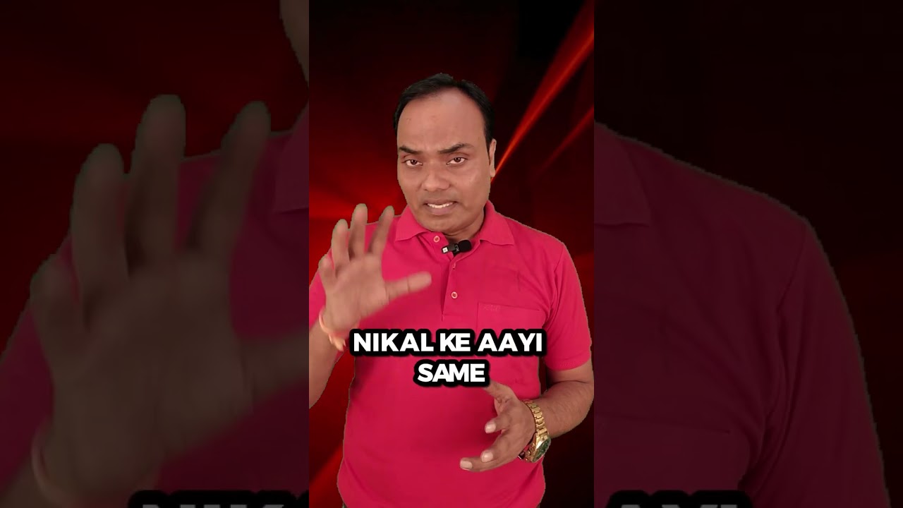 Learn Powerful Negotiate skill | 