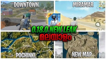 [ Official Announcement ] 0.18.0 New Beta Update Pubg Mobile Lite | New Veranga Map New Miramar Map