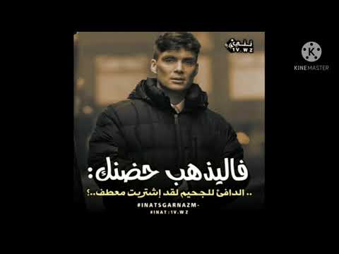 ستوريات حزينة اجمل موسيقي حزينة مقاطع صغيرة حزينة 