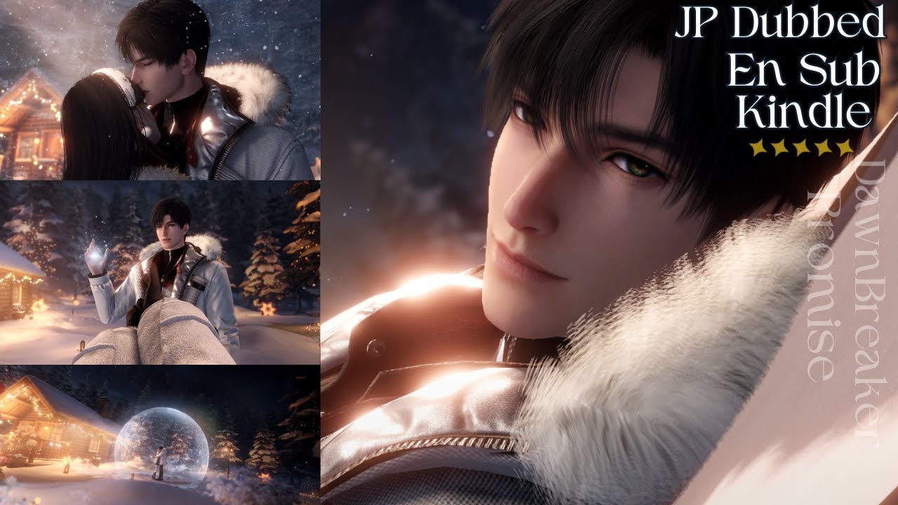 レイ (Zayne) : Dawn Breaker | Kindle | JP Dub + EN Sub | Love and
