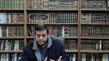 (تأملات في سورة غافر) (3) الدراما في سورة غافر