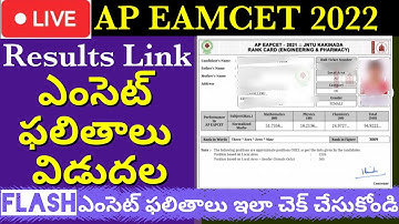 Ap Eamcet 2022 Results Live