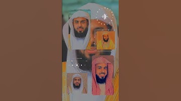 خالد الجليل تلاوة خاشعة #سورة_الدخان #خالد_الجليل