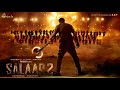 SALAAR Part 2 Shouryanga Parvam Official Trailer Prabhas Prashanth Neel Pruthviraj S SALAAR Part 2 Shouryanga Parvam Official Trailer Prabhas Prashanth Neel Pruthviraj S