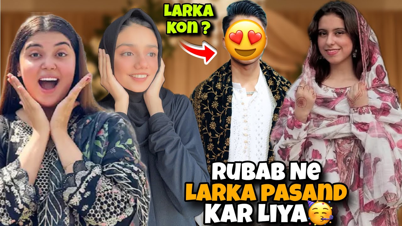 Rubab Ke Liye Larka Pasand Kar Liya 😍 || Dadu Emotional Ho Gai 🥹