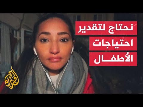 مديرة الإعلام بمنظمة أنقذوا الأطفال للجزيرة: من الصعب معرفة عدد الأطفال الذين فقدوا أسرهم في الزلزال