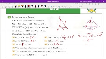 zoom follow Corollaries of the isosceles triangle theorem prep 2 math