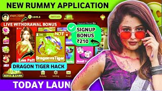 Get Upto 200 Signup Bonus 🤑_ New Rummy App Today Signup Bonus 🤑_ screenshot 4