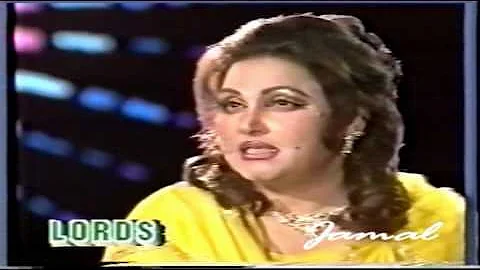 Gaaye Gi Duniya Geet Meray Sureelay Rang Mein - Noor Jehan In Tarannum