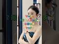 Weiboで最も人気のある中国女優TOP5 Mp3 Song