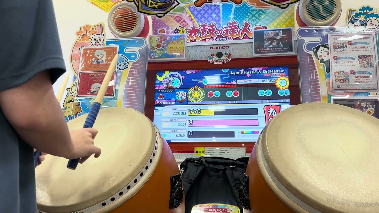 【太鼓の達人ニジイロver.】段位道場2024「九段」全良/虹枠金合格