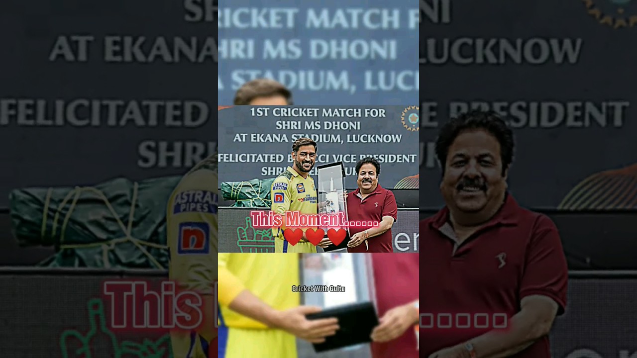 IPL 2023 LSG vs CSK Match 45th Highlights☹️