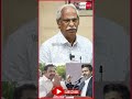 எடப்பாடி Vs CV சண்முகம்! விஜய் போட்ட தப்பு கணக்கு? Ayyanathan Interview #tvkvijay #eps #cvshanmugam