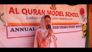 ALL  Quran Model School Garhi Habibullah