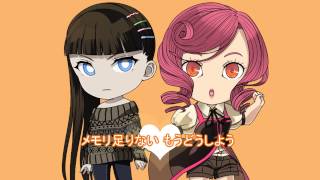 Heart Chrome