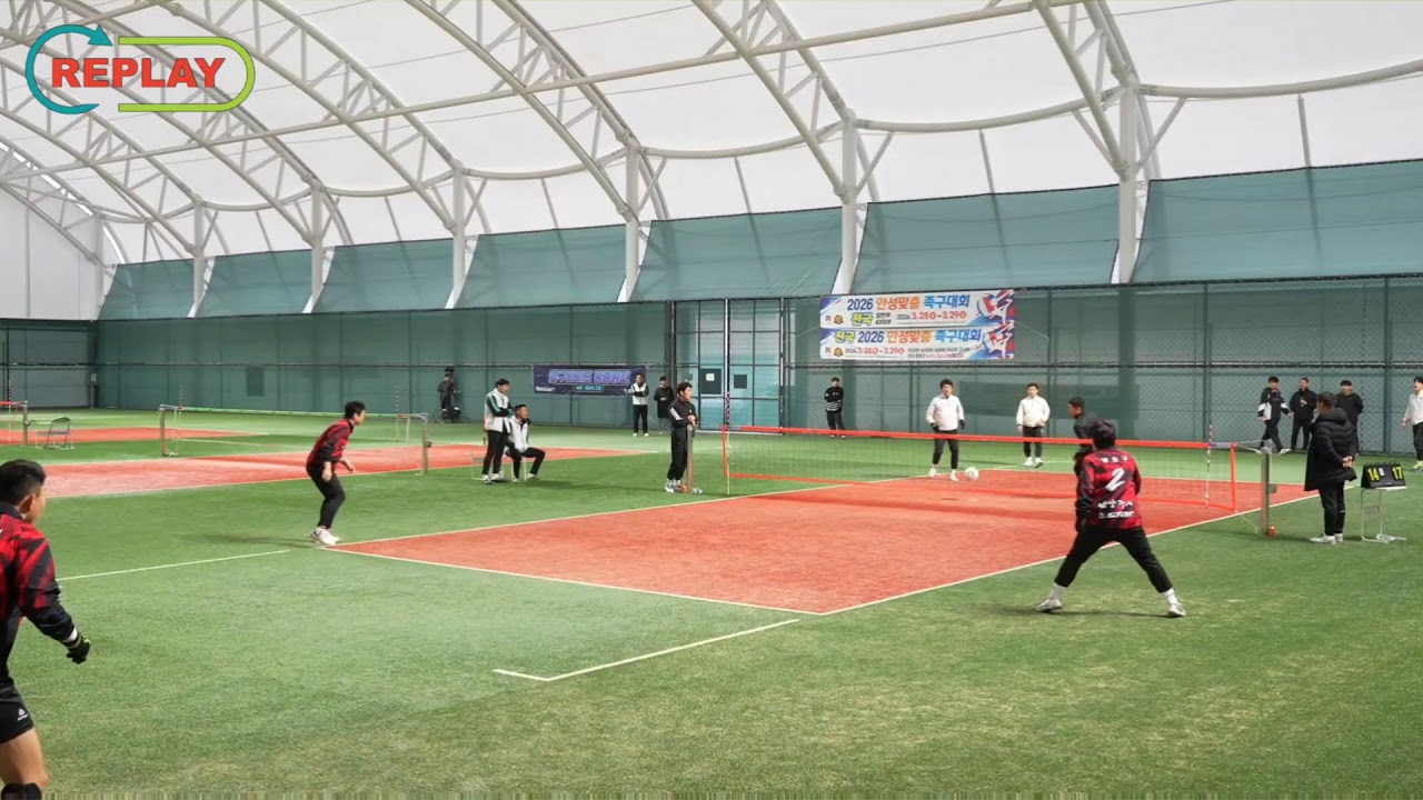 [40대부 준결승] 성진건설B(고영일)vs남양주나이스(김종현) 2026 족구라이프배 40대부 왕중왕전(25팀)