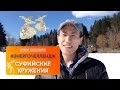 Суфийские кружения - энергочеллендж апреля (медитативные техники мира)