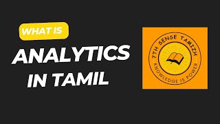 What is data analytics tamil | and its types tamil