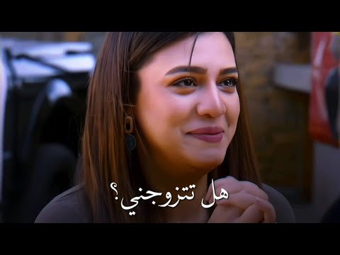 جايبة اخوها تطلبه للزواج مشهد من مسلسل فارق العمر