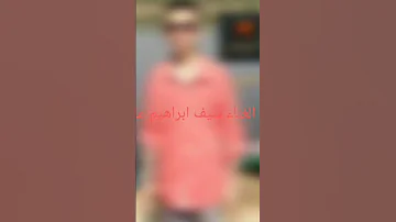 قلبي واجعني دلوقتي علي اليتيوب كل يخش يسمعھا اكسبلور 80smusic لايك في التغطيه المراه ترند 
